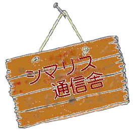 看板